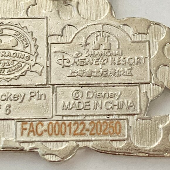 Disney Lilo & Stitch Trading Pin Shanghai Hidden Mickey Popcorn Bucket SHDL 2020 - Picture 7 of 7